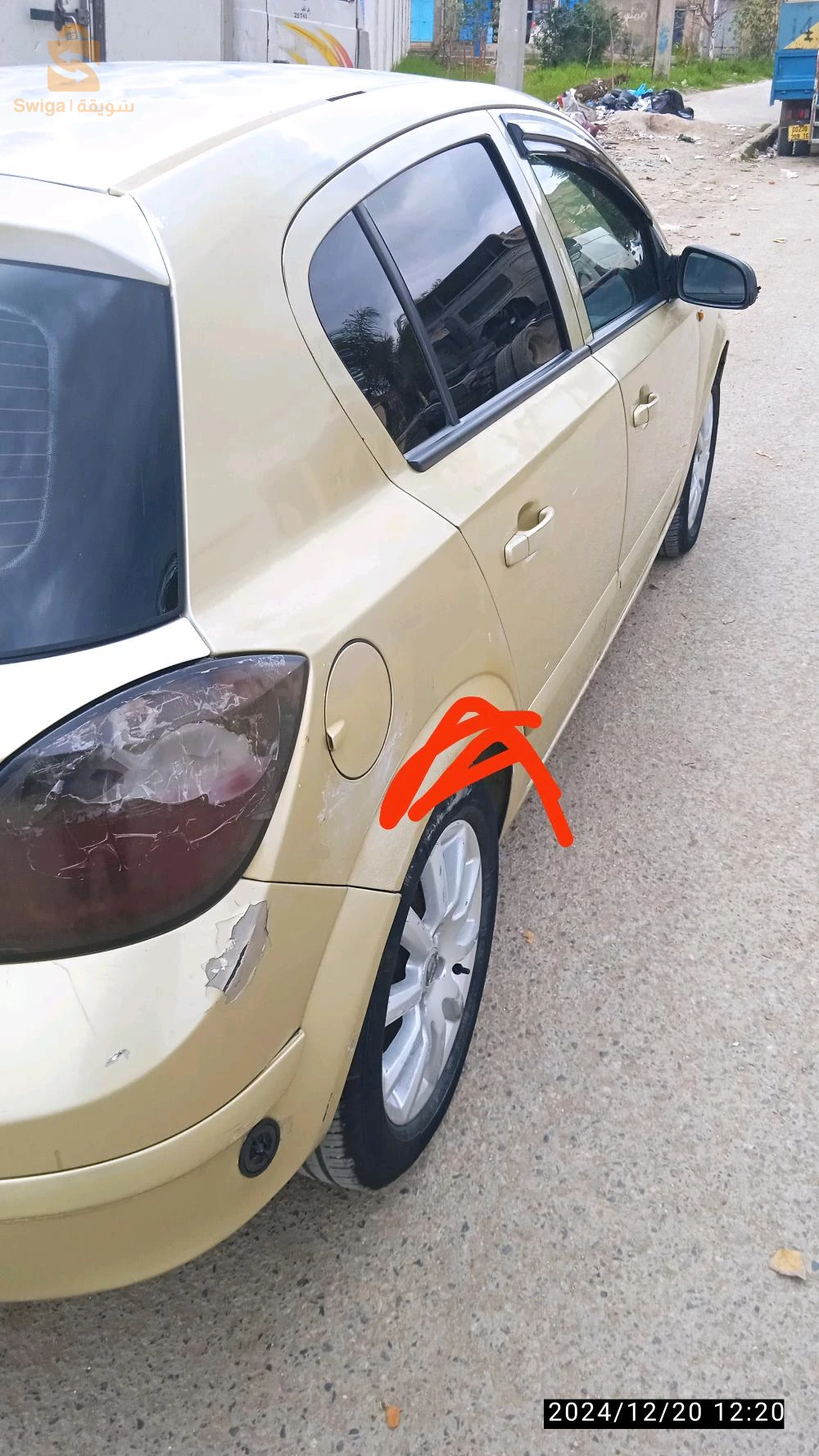 اوبل Astra 2005 16 الجزائر