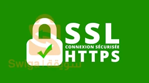 Certificat SSL