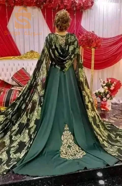 شاوي روايال