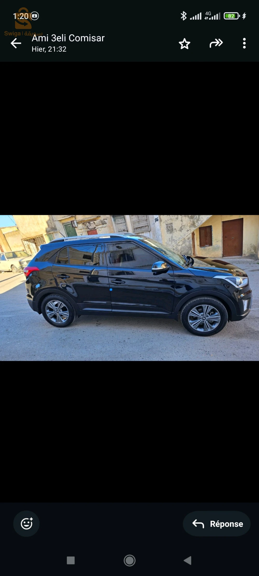 بني مسوس