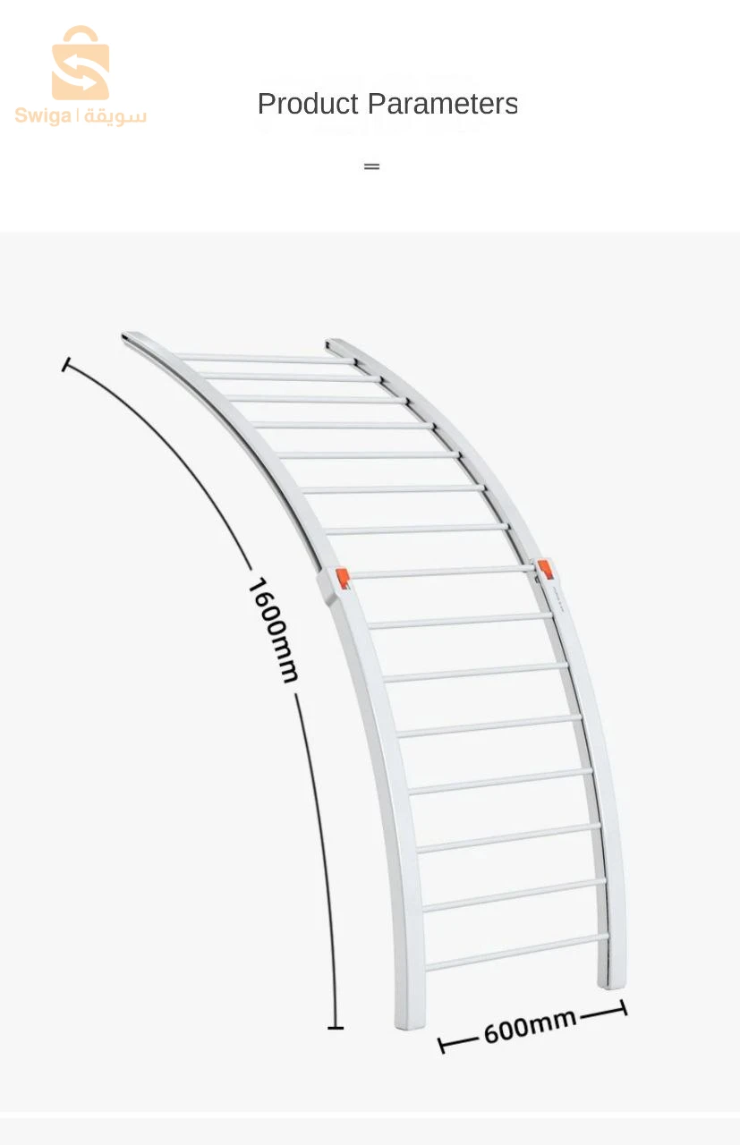 Slit storage