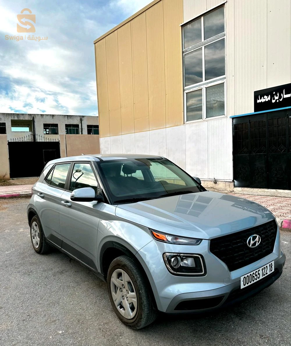 هونداي 2022 21 سكيكدة