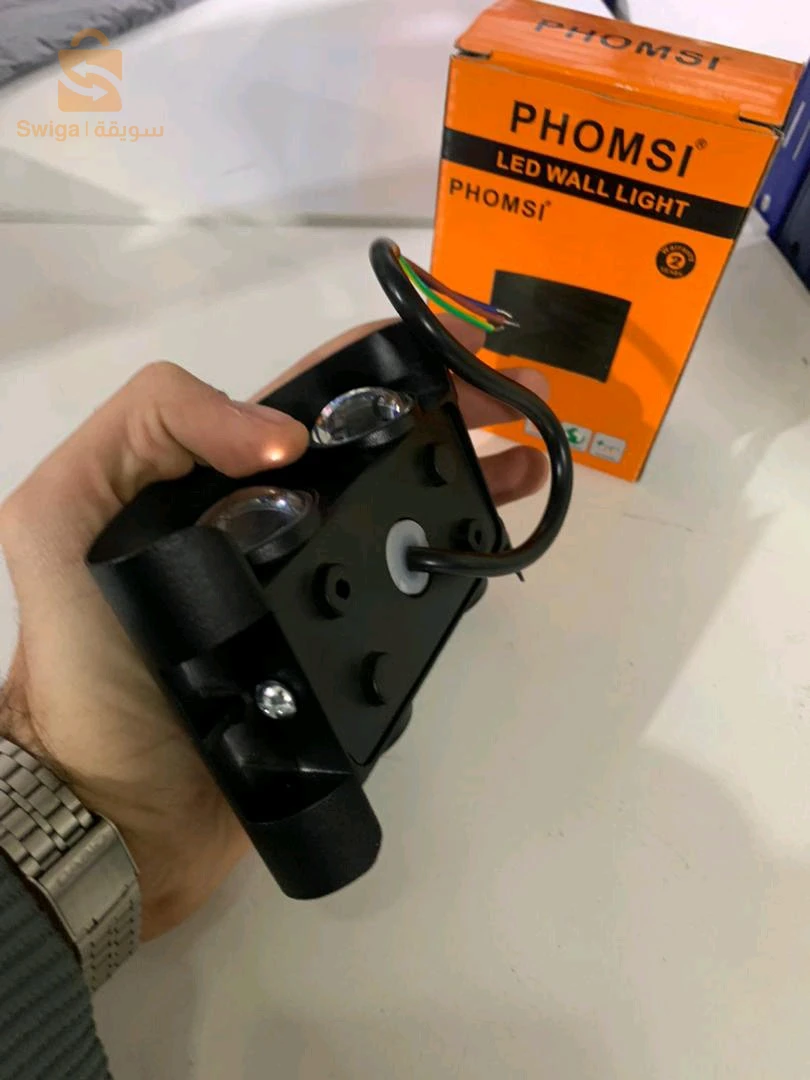 Applique Murale LED RGB 4W D’Éclairage Extérieur 2 🔴🟣🟢🟡Lampes en Aluminium