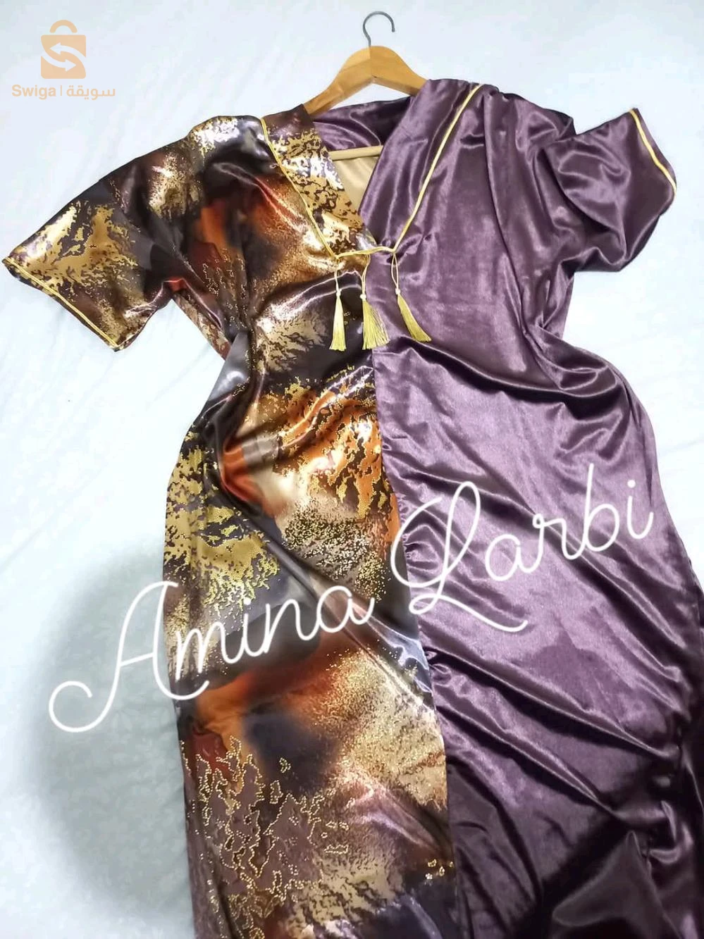 بدعية مناسبات، بدعية عيادي