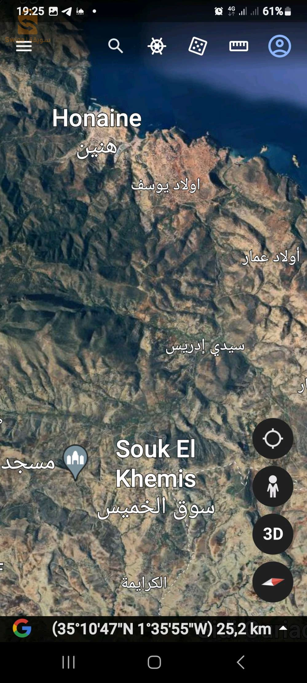 قطعة ارض