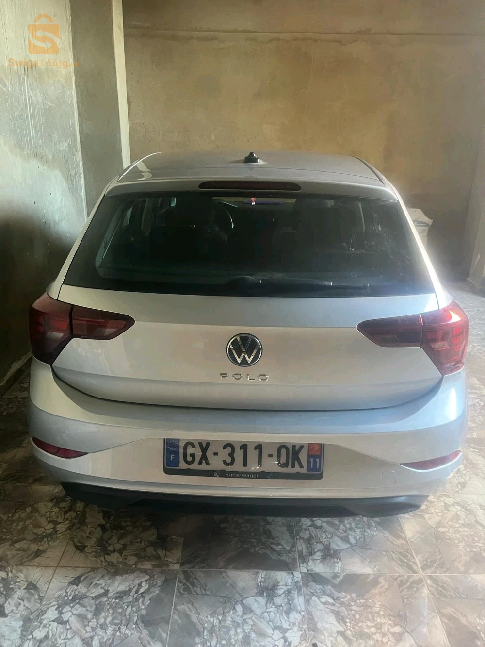 polo