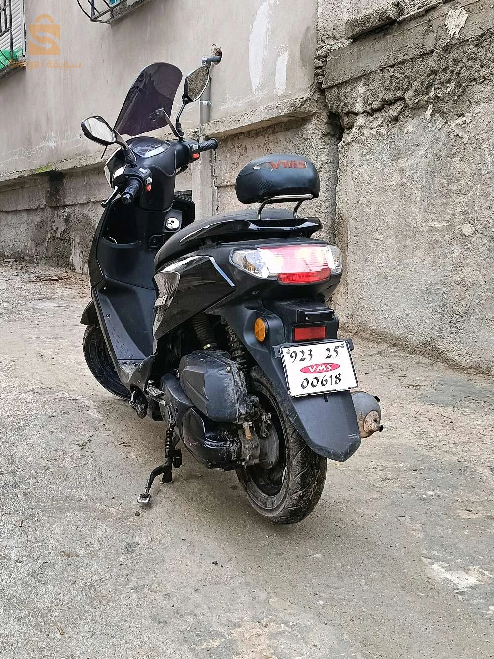 moto joki Allah ybarek n9ya li antirisi ytasl fnimirou
0549916180