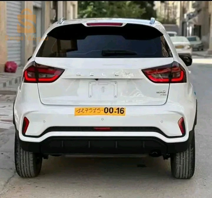 قروض مالية مصغرة حلال