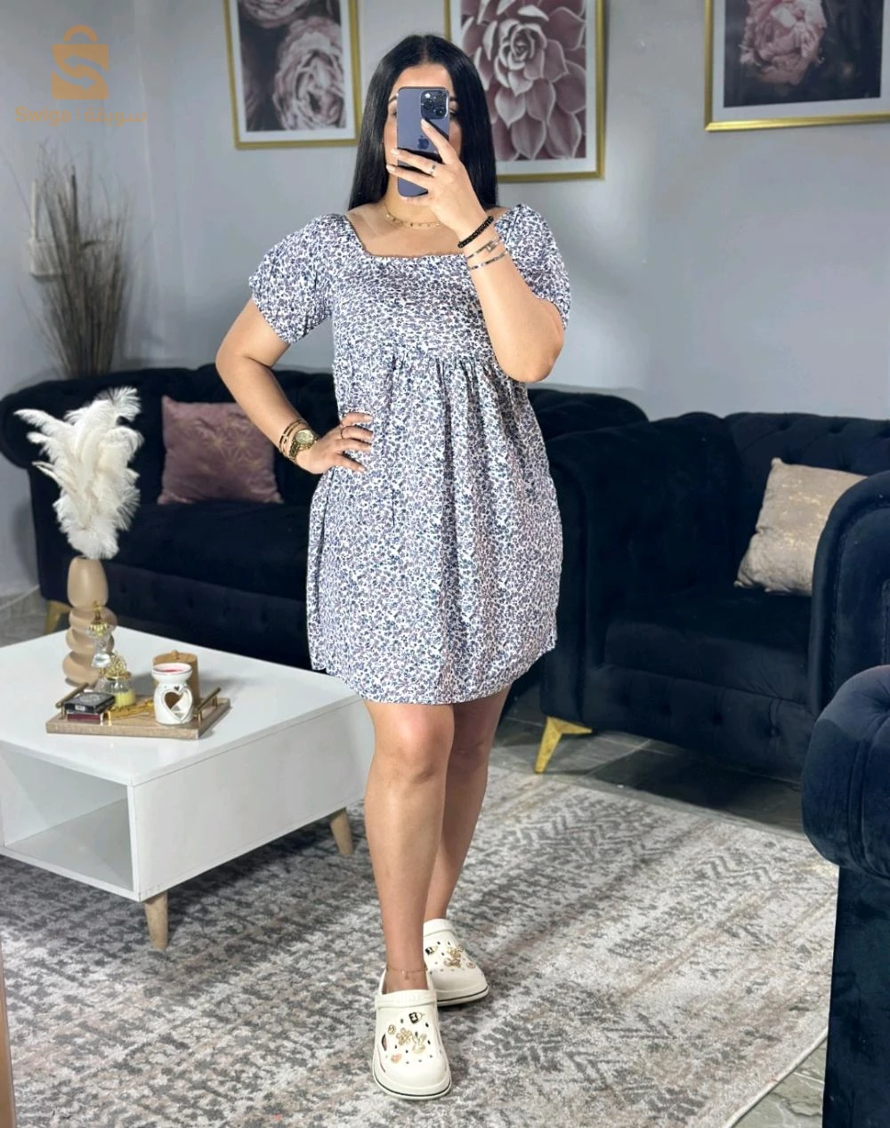 Robe mini girlyTissu : Fibrane impriméTaille : Standard