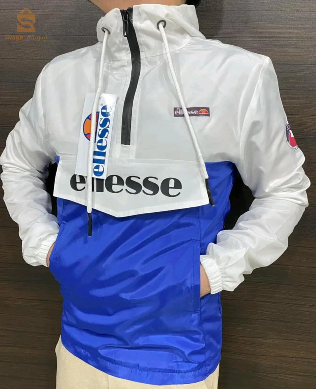 veste ellesse