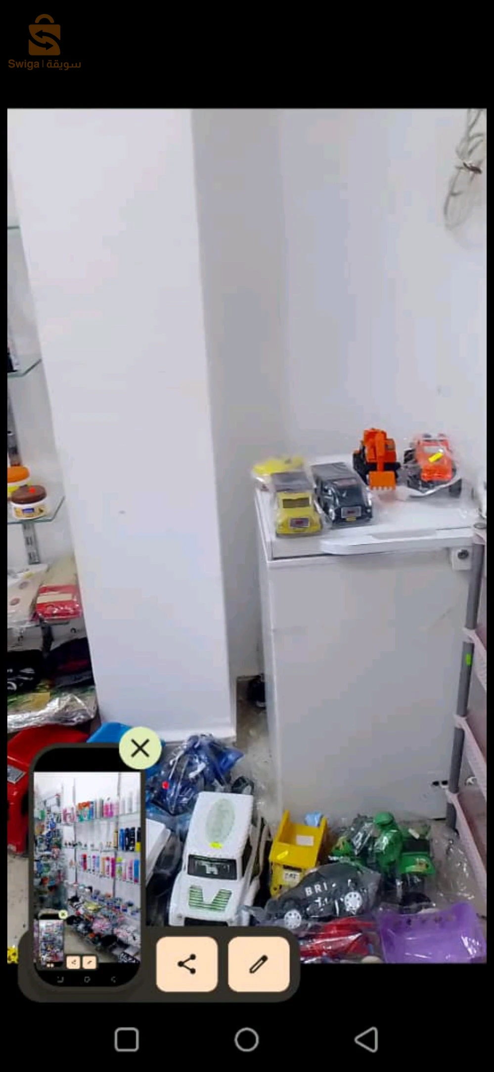 كوسميتيك للبيع لكرا راهو خالص 4اشهر