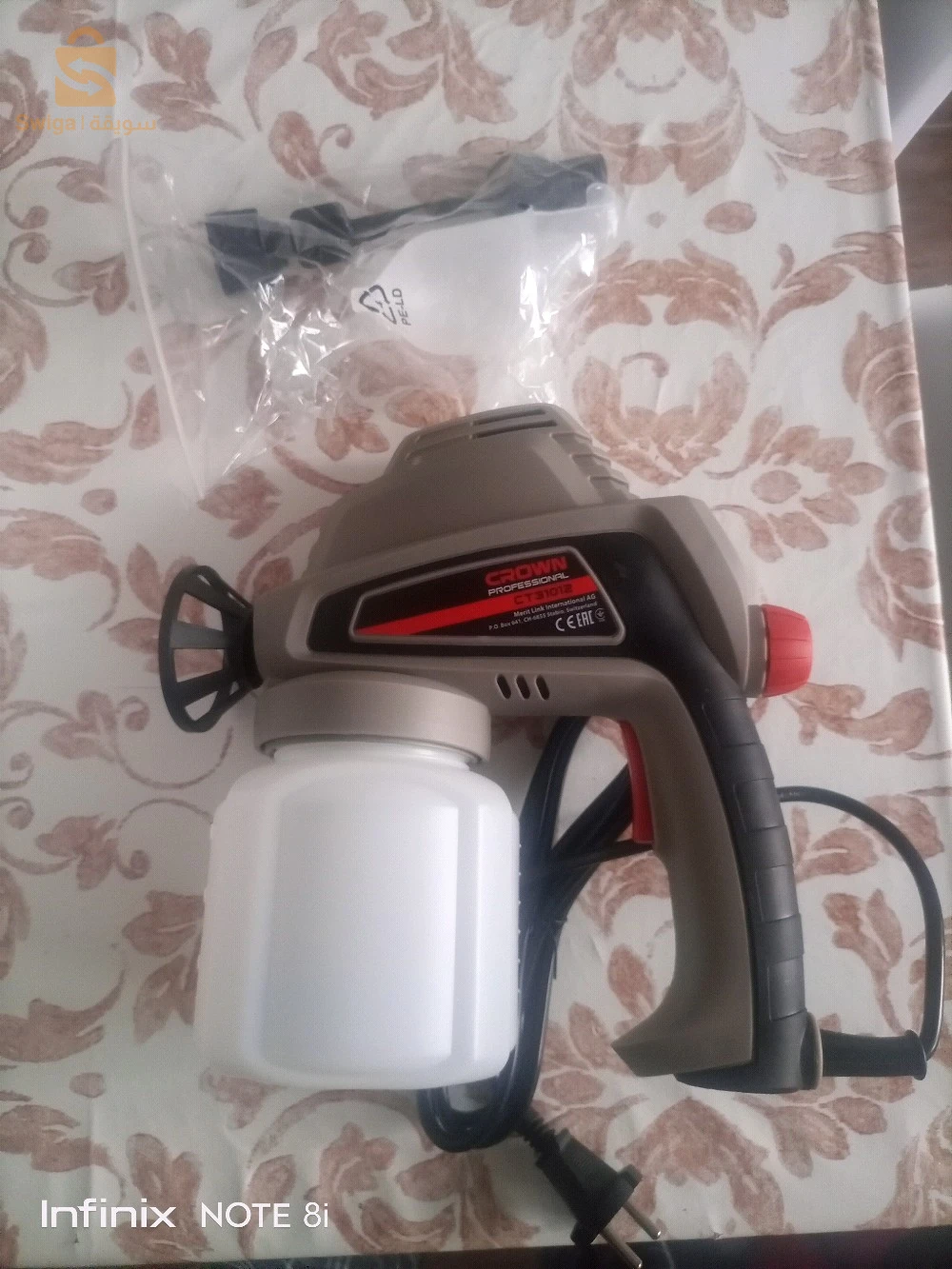 vends scie sauteuse et pistolet à peinture