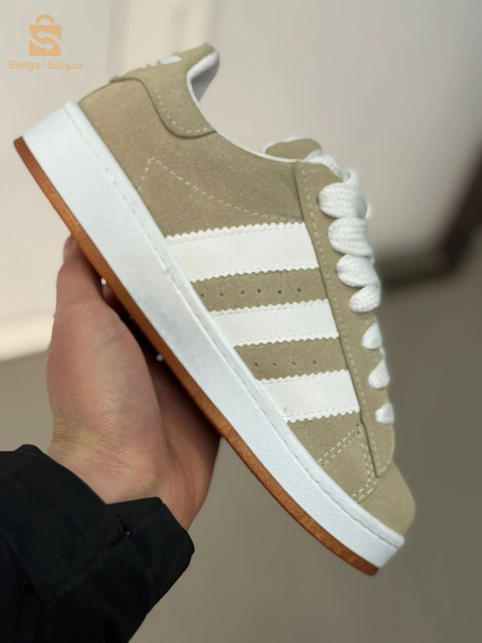 Adidas campus