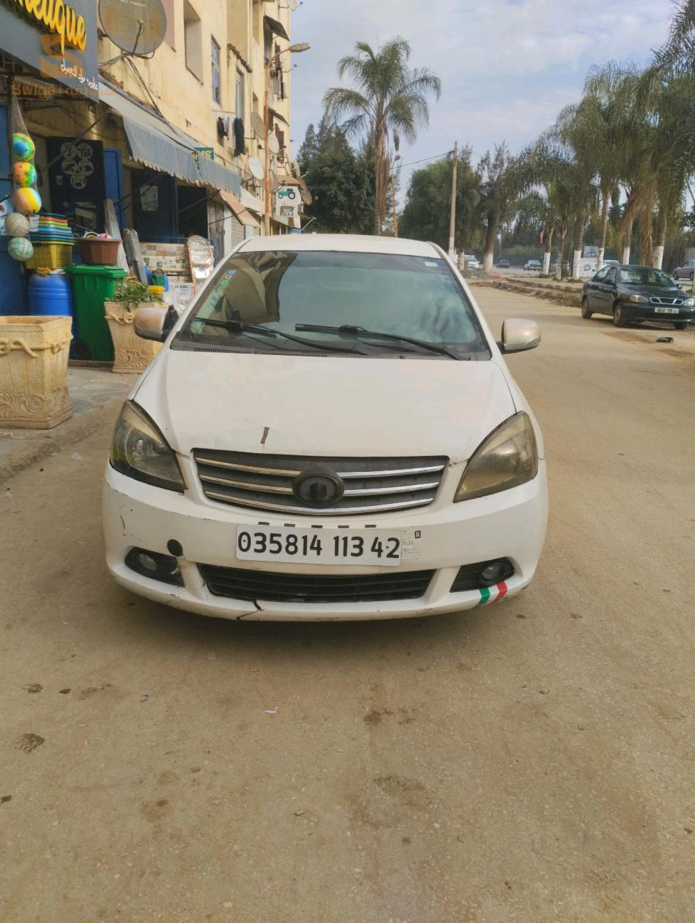 lal aryar onos bab