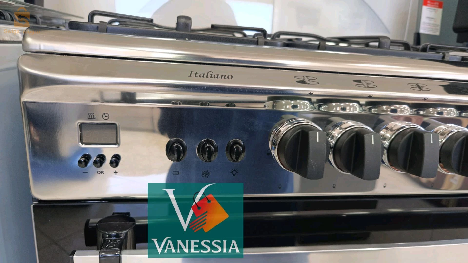 Cuisinière géant italiano 5 feux ventiller