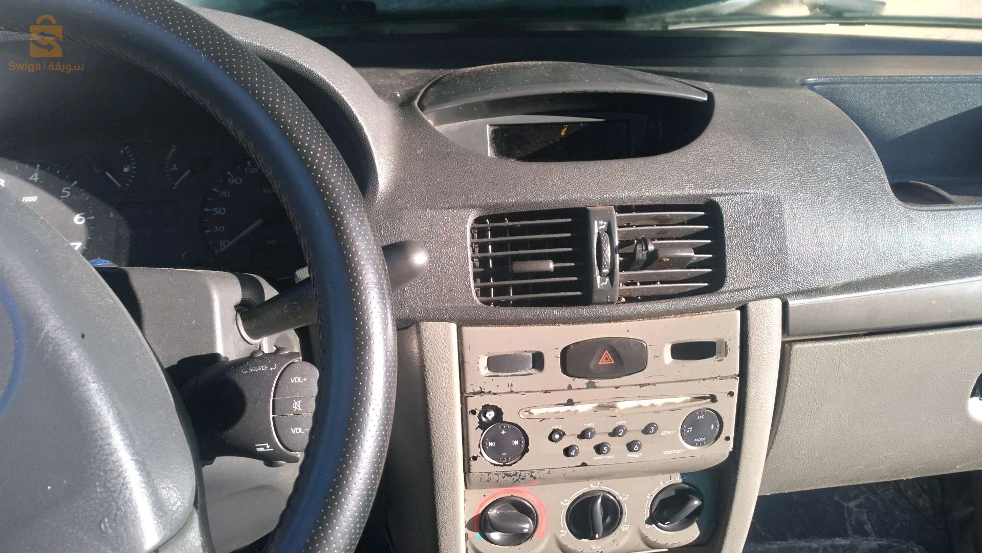 ام العضايم