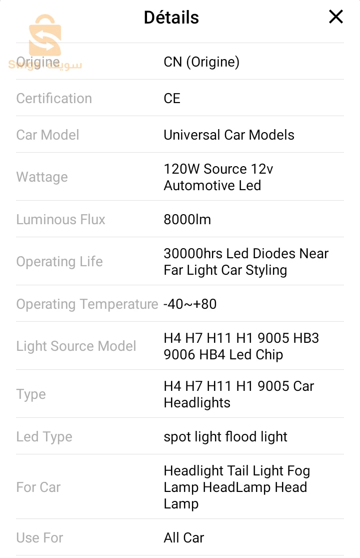 ampoule hviero led h7 white