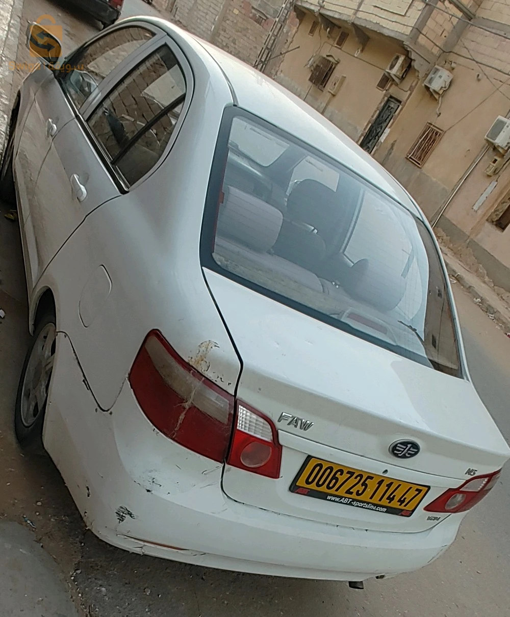 متليلي غرداية