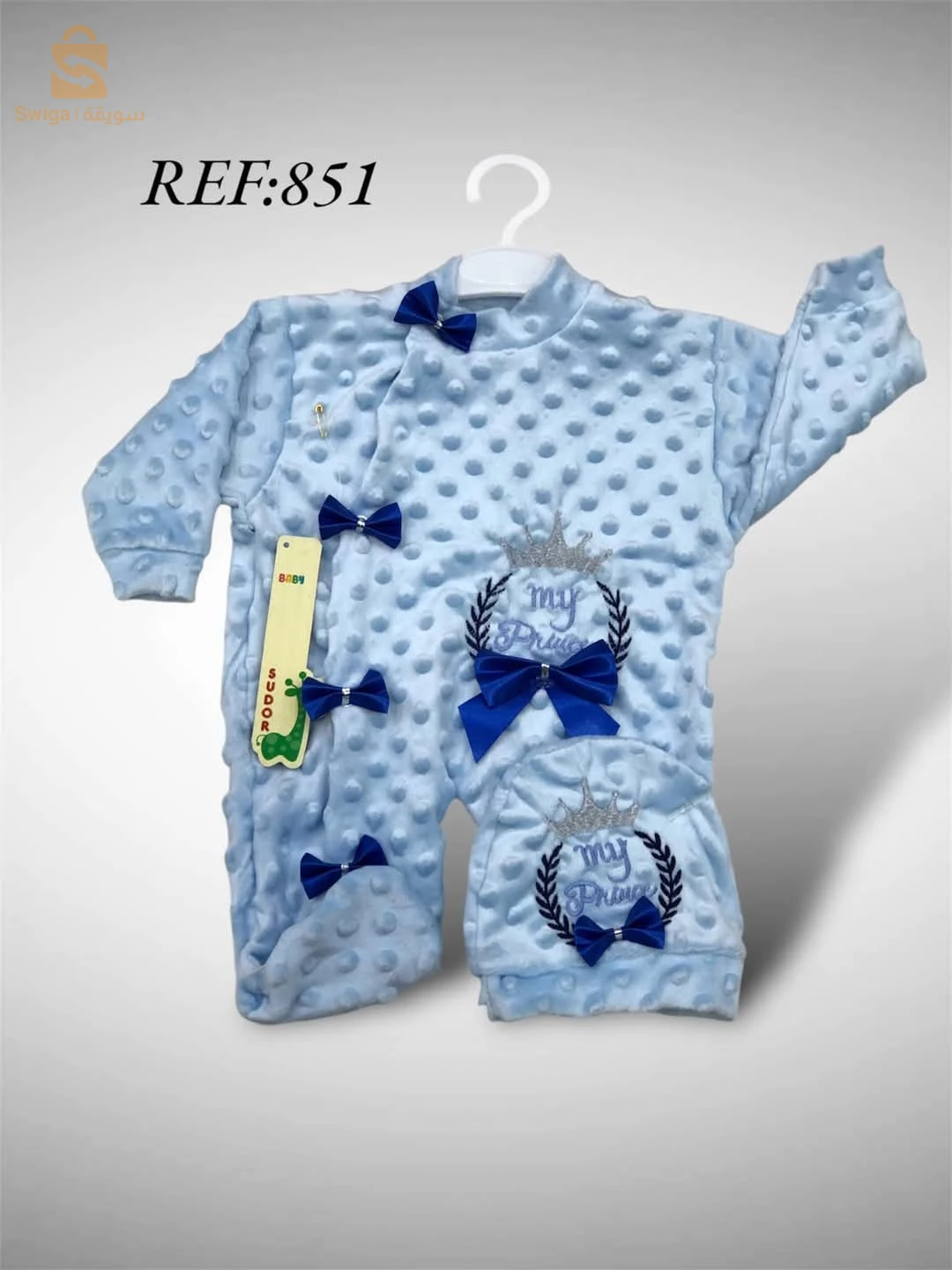 vêtements pour bébé - Élégance et confort