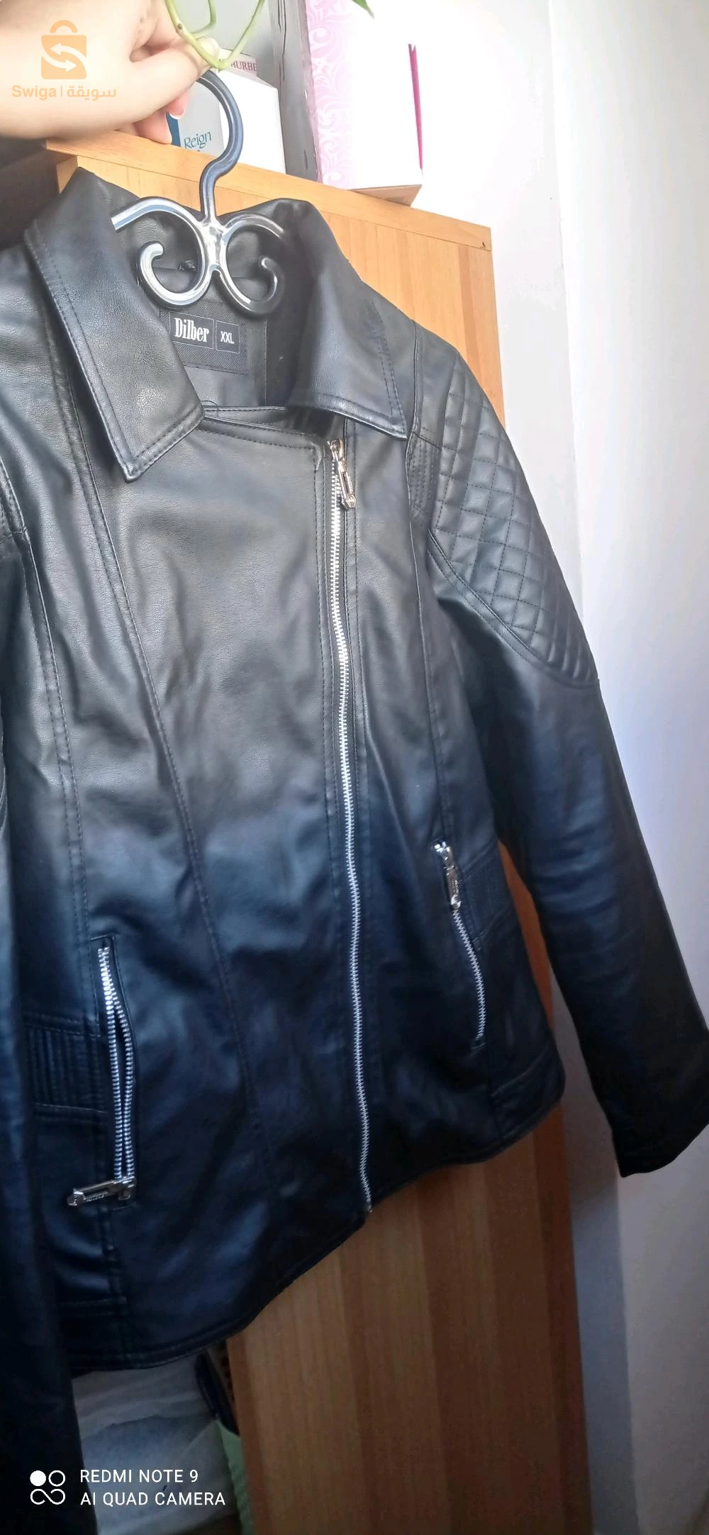 veste cuir noir XXL état neuf