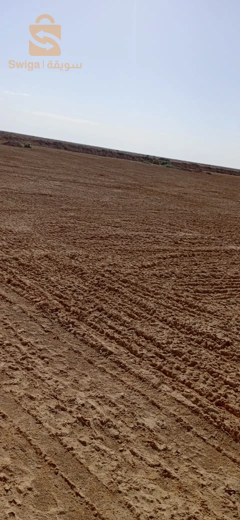 قطعة ارض فلاحية للبيع