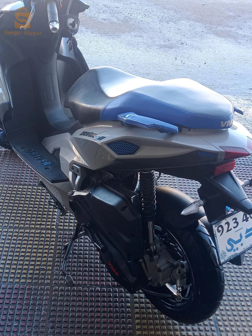 vms 2023