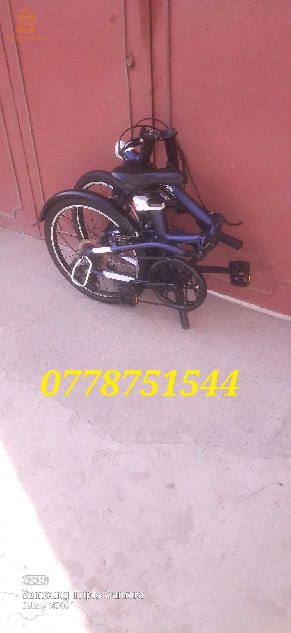 Vélo b'twin pliant tilt 500