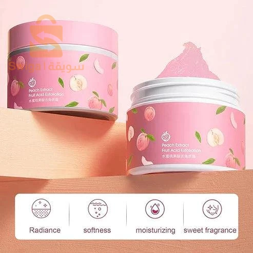 Gel exfoliant BOIAQUA à l'extrait de pêche