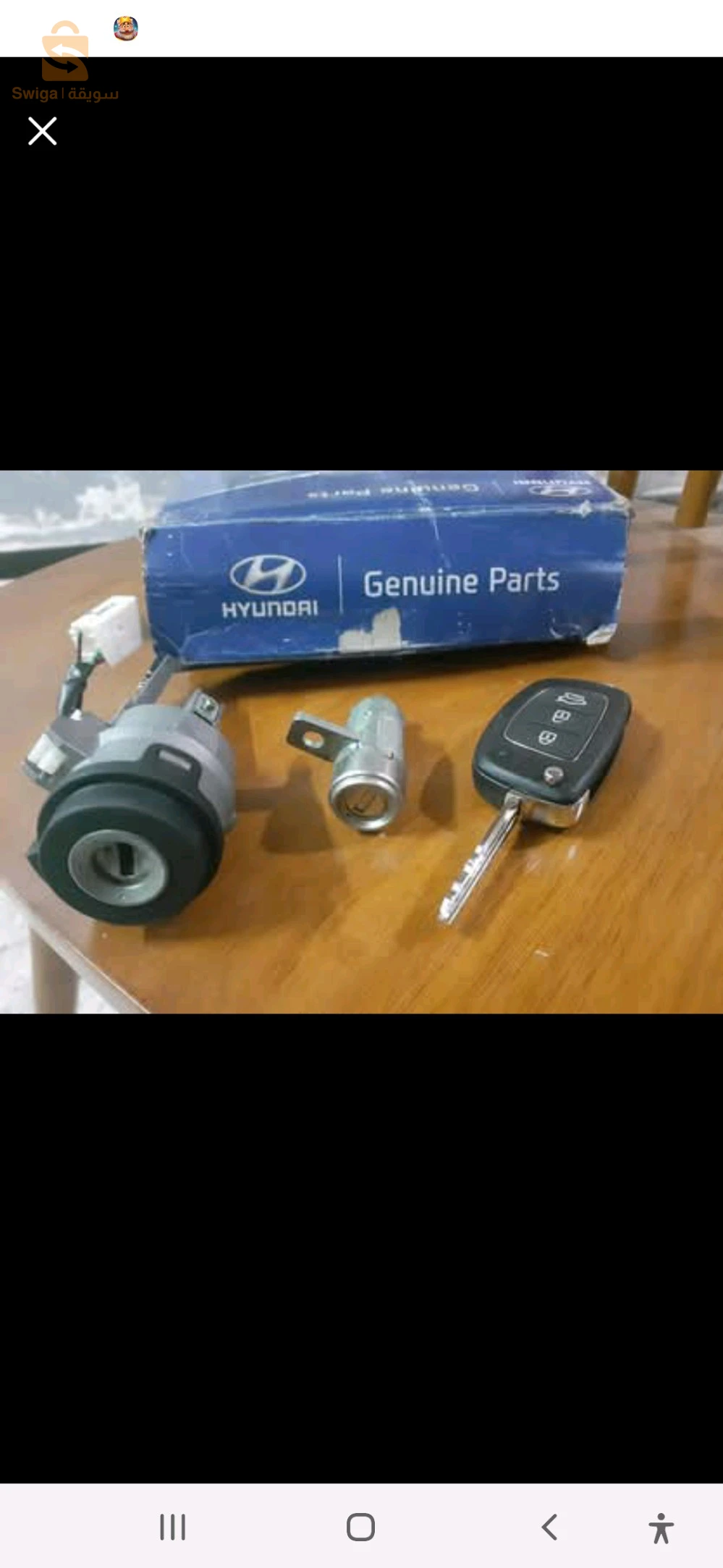 kit barillet contact avec serrure pour une clé hyundai I10