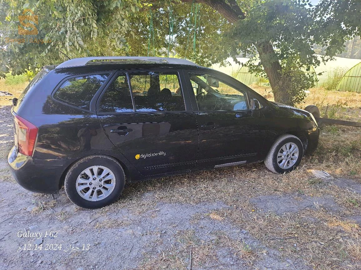 حي 8 مارس قالمة