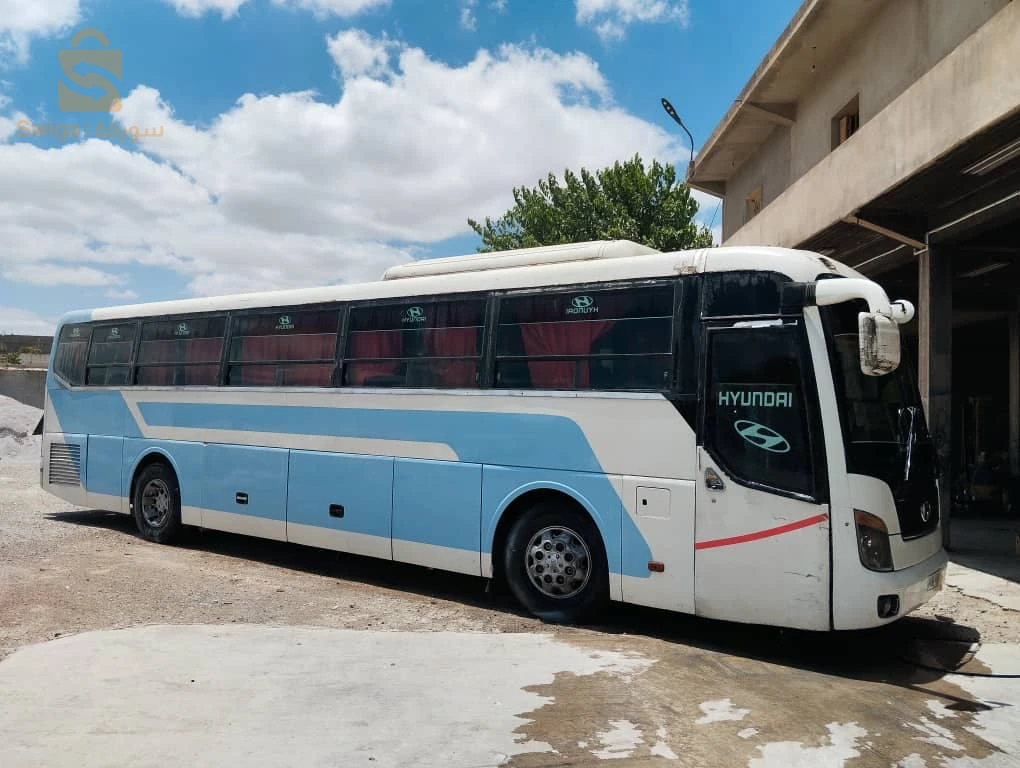 حافلة هينداي