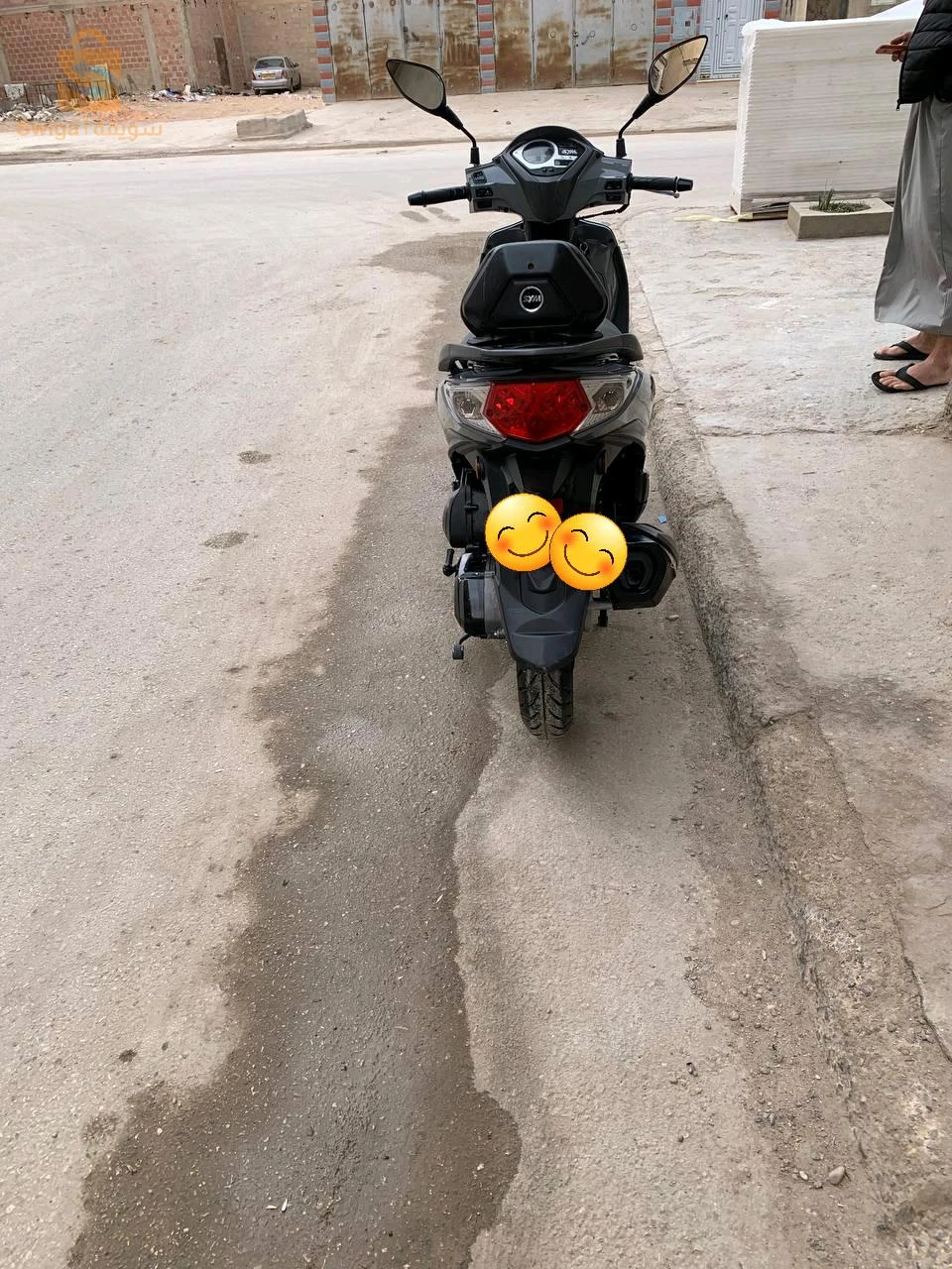 بسكرة سونطر