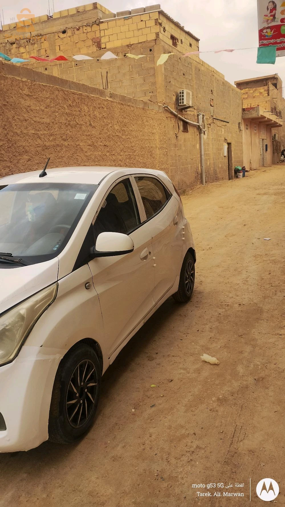 سيارة اتوس اينو