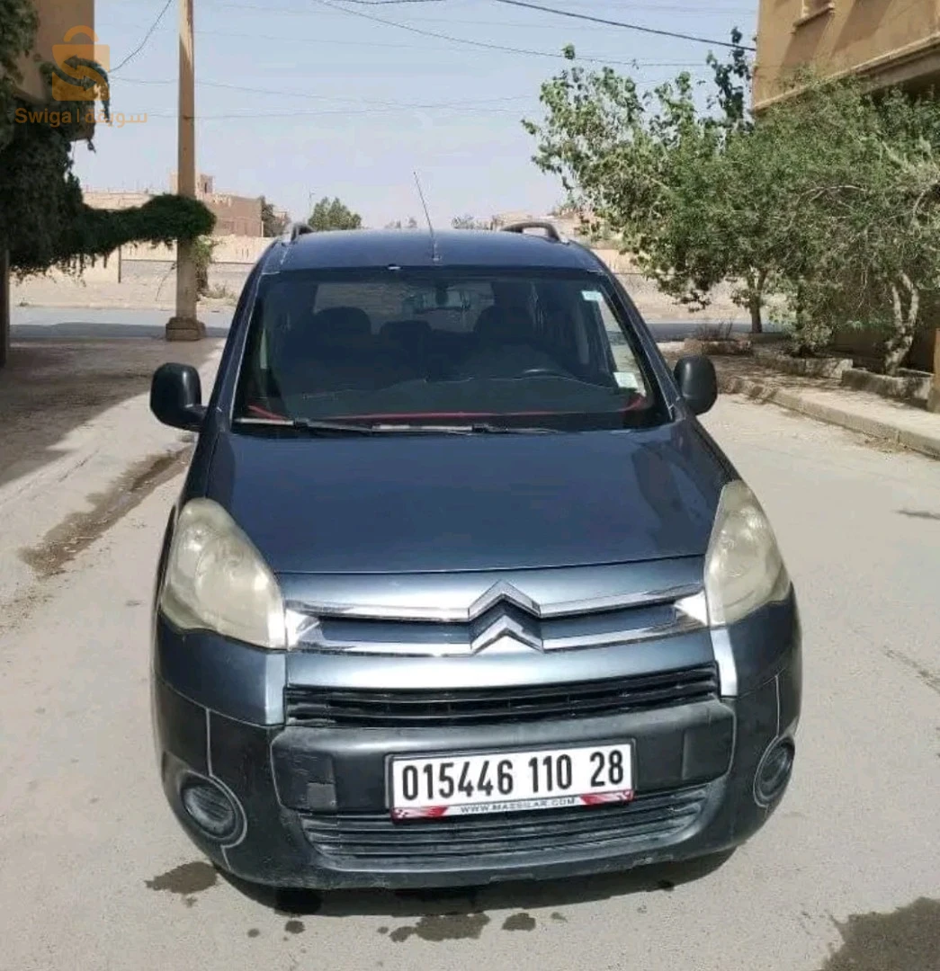 مفيهاش المعاود فيها شوي فروا