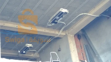 Froid et clim centralise