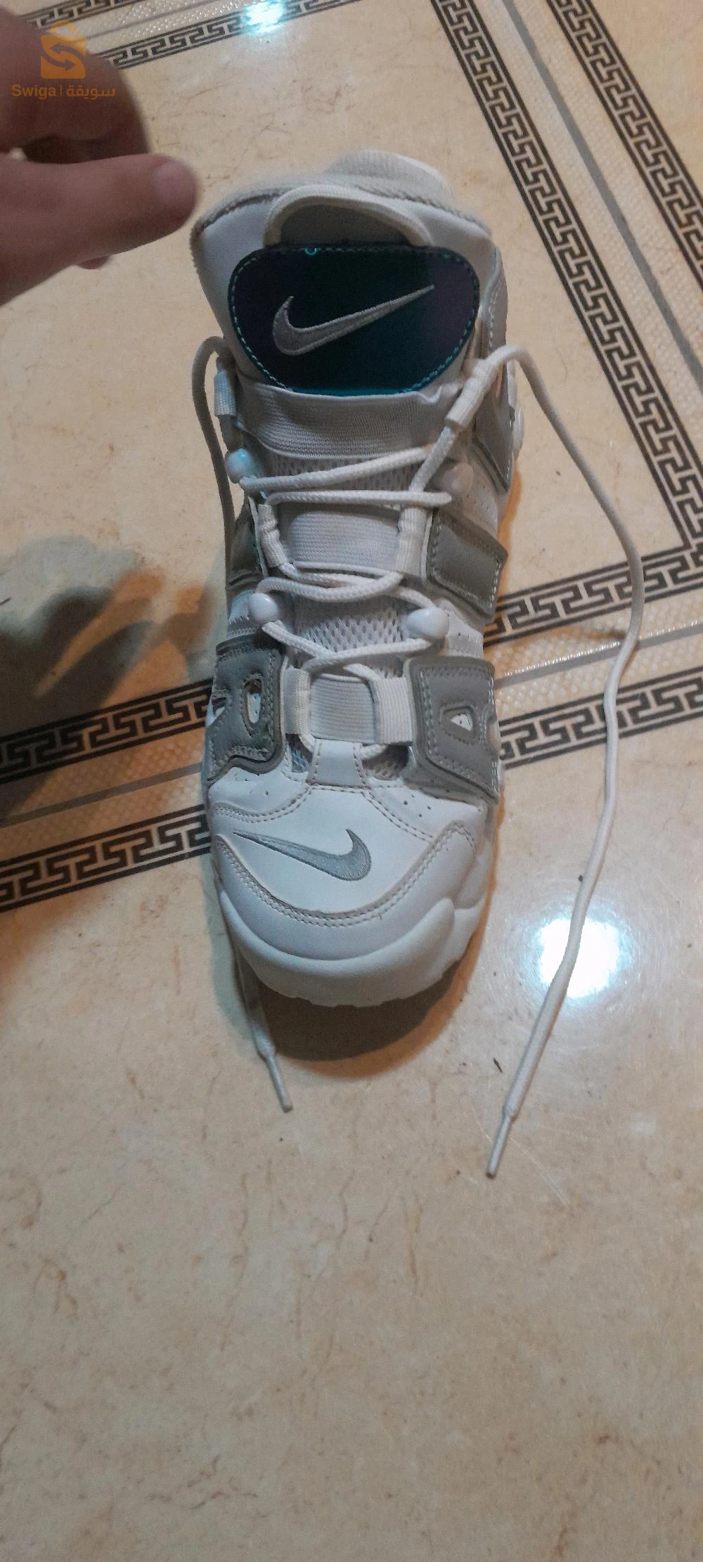 Nike Air