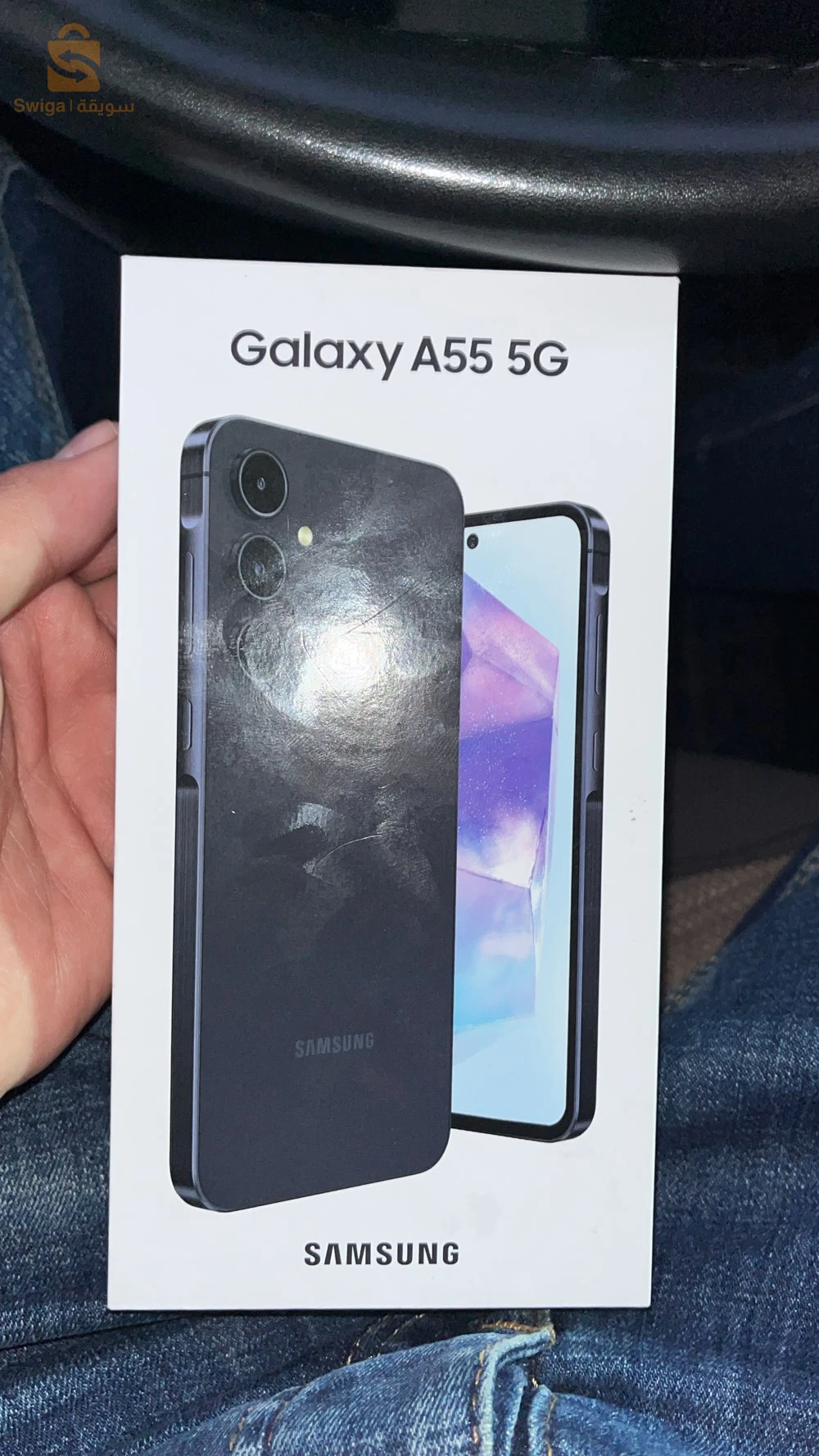 Galaxy A55 5G