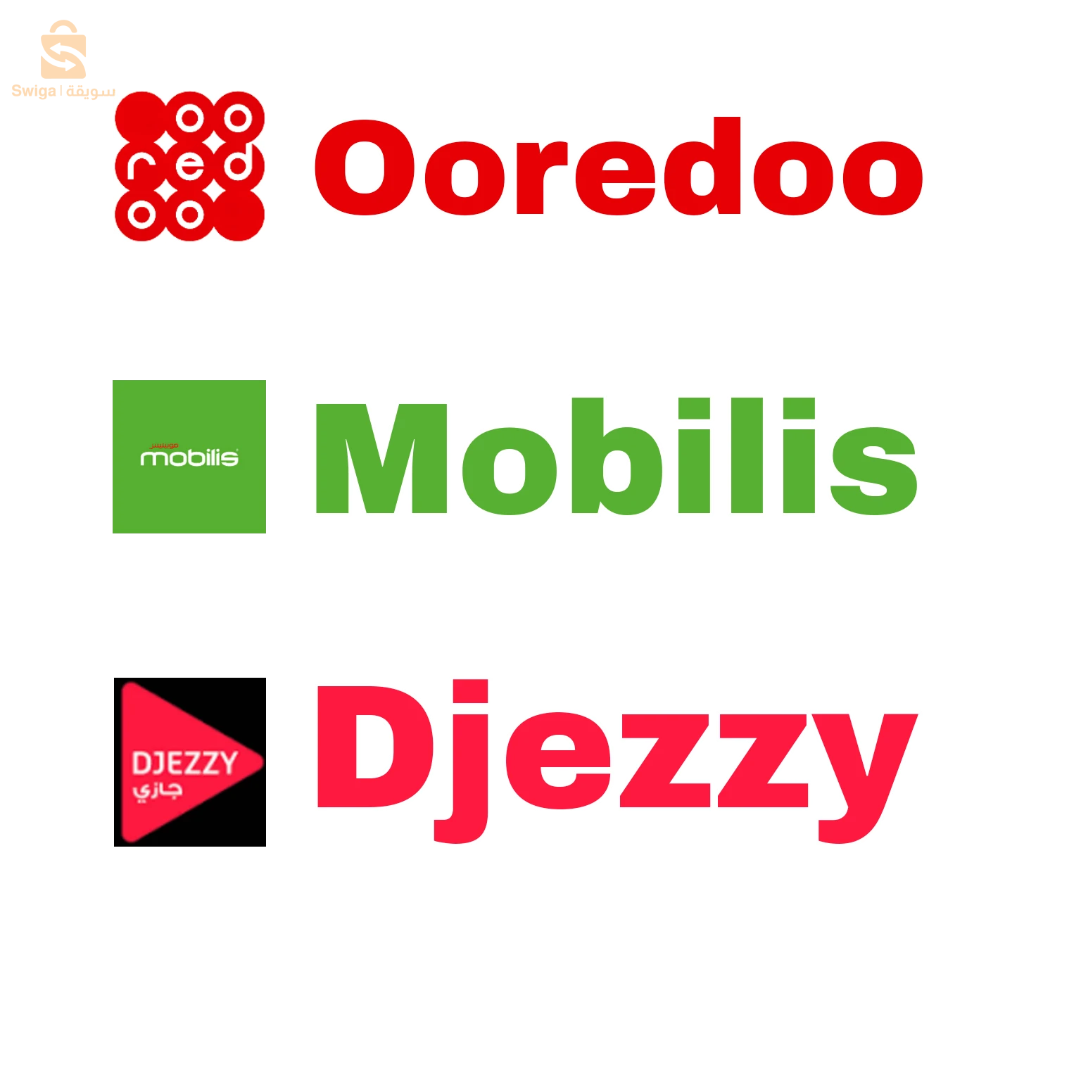 Modam 4G LTE
ya9ra kamall les puss 📶📲(mflachi)