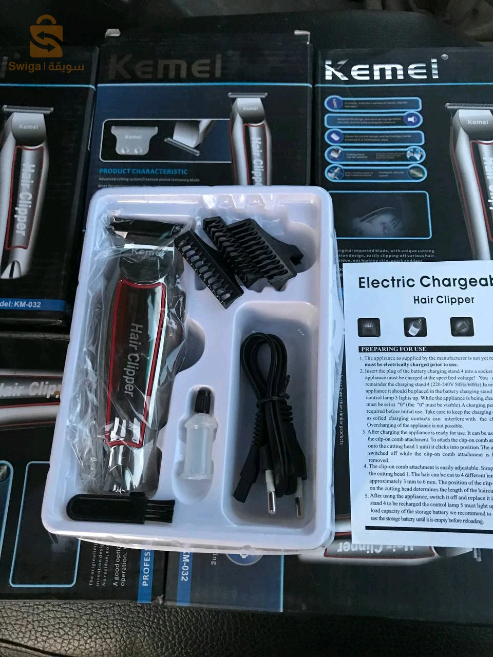 tondeuse kemei 032