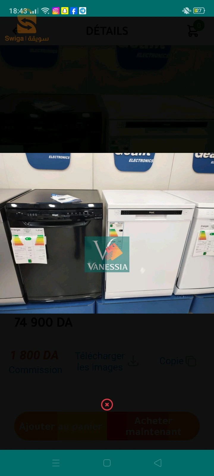 Lave vaisselle de la marque géant 14 couvert