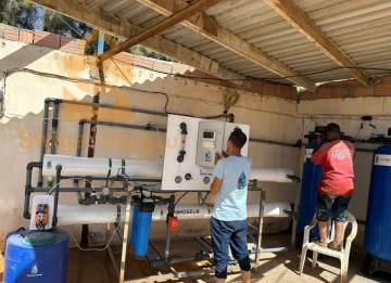 Vente et installation des equipements de traitement des eaux