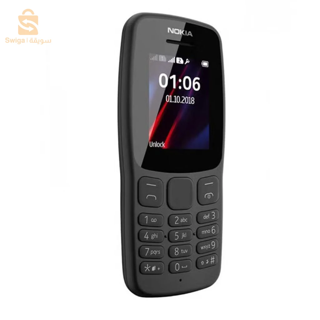 Téléphone Nokia 106 Double SIM avec Mémoire Interne – هاتف نوكيا