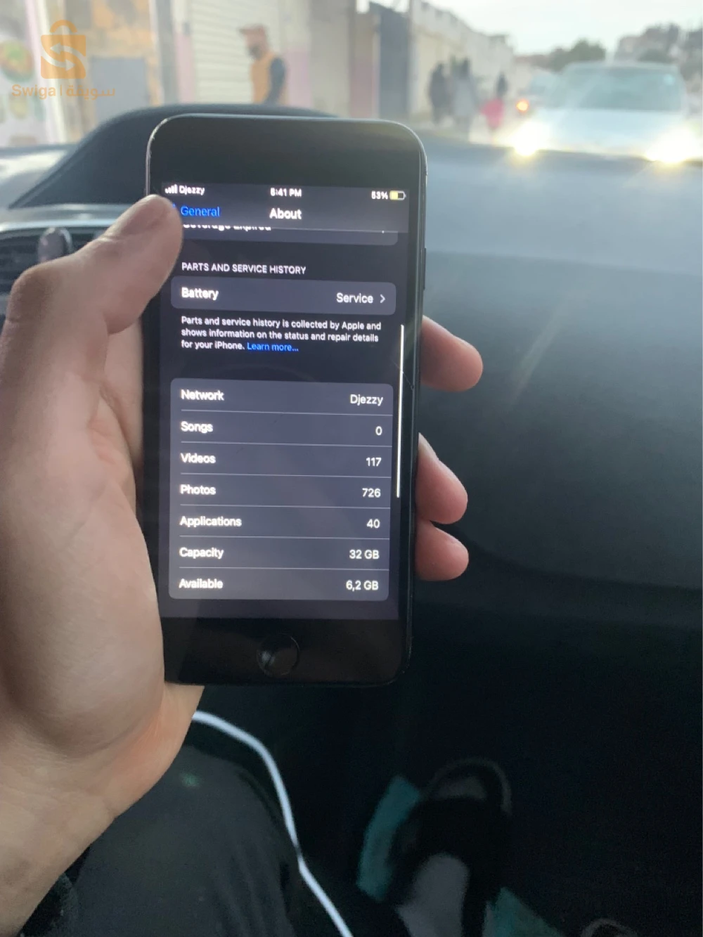 iPhone 7 koulch active