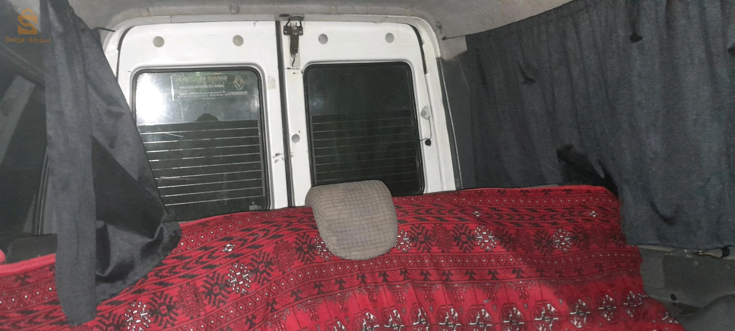 ستروين 1997 20 سعيدة