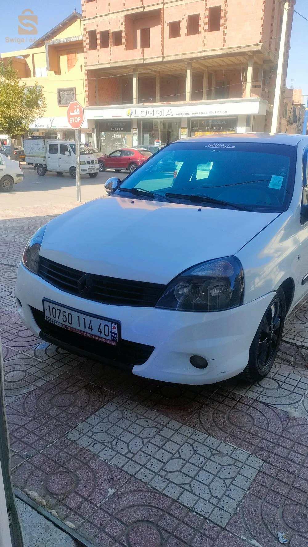 clio compus