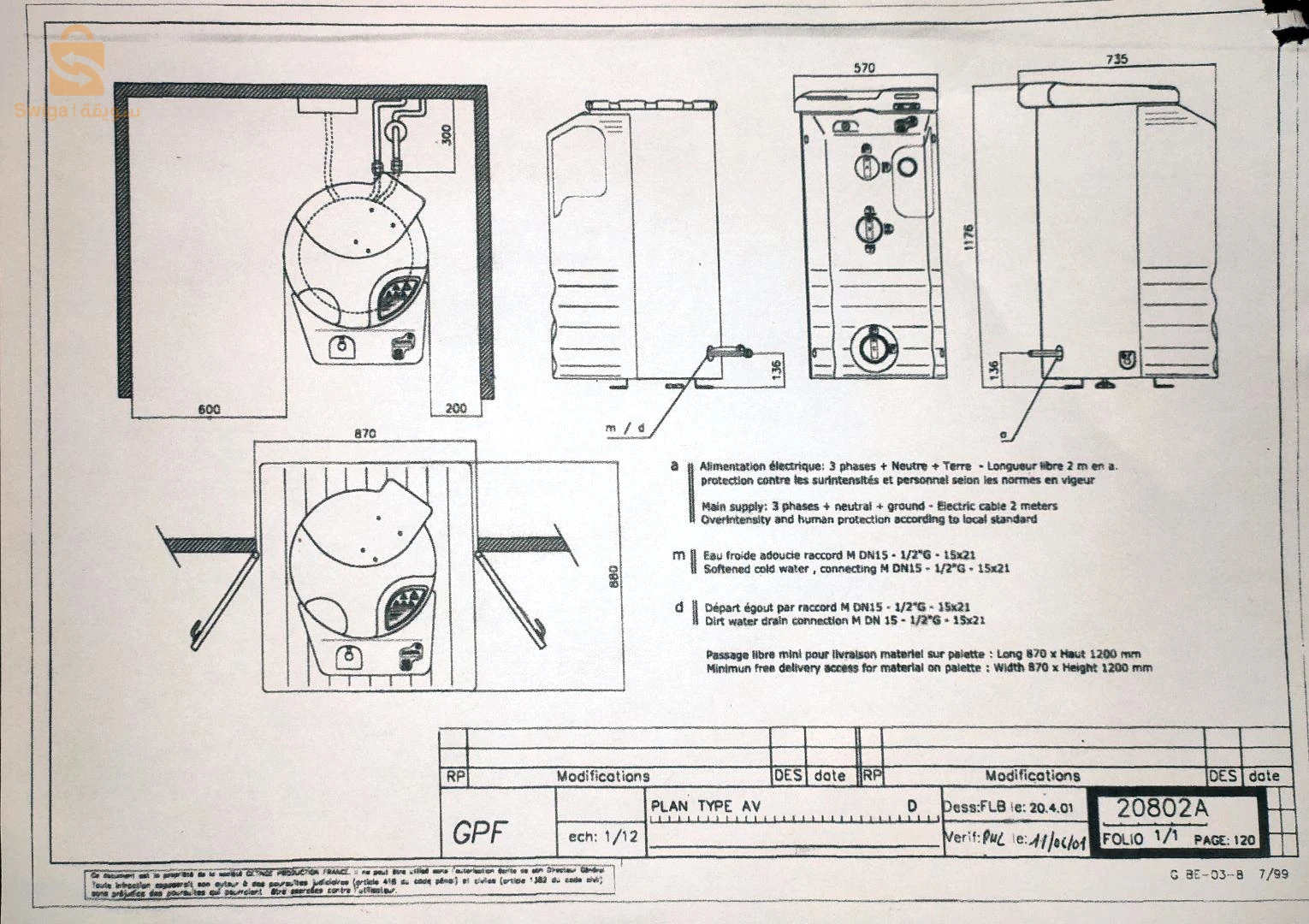 autoclave stérilisateur