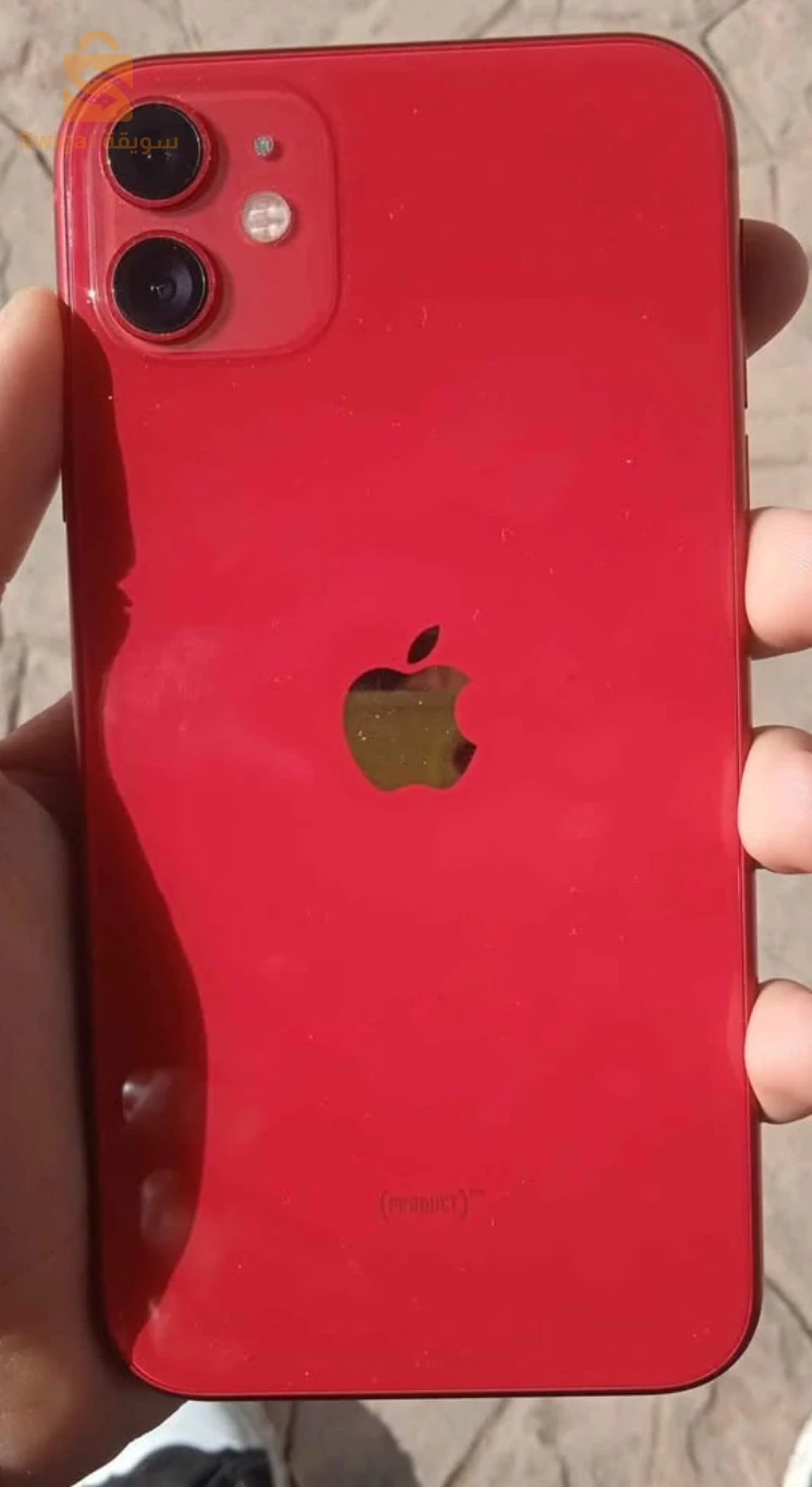 iPhone 11 À vendre