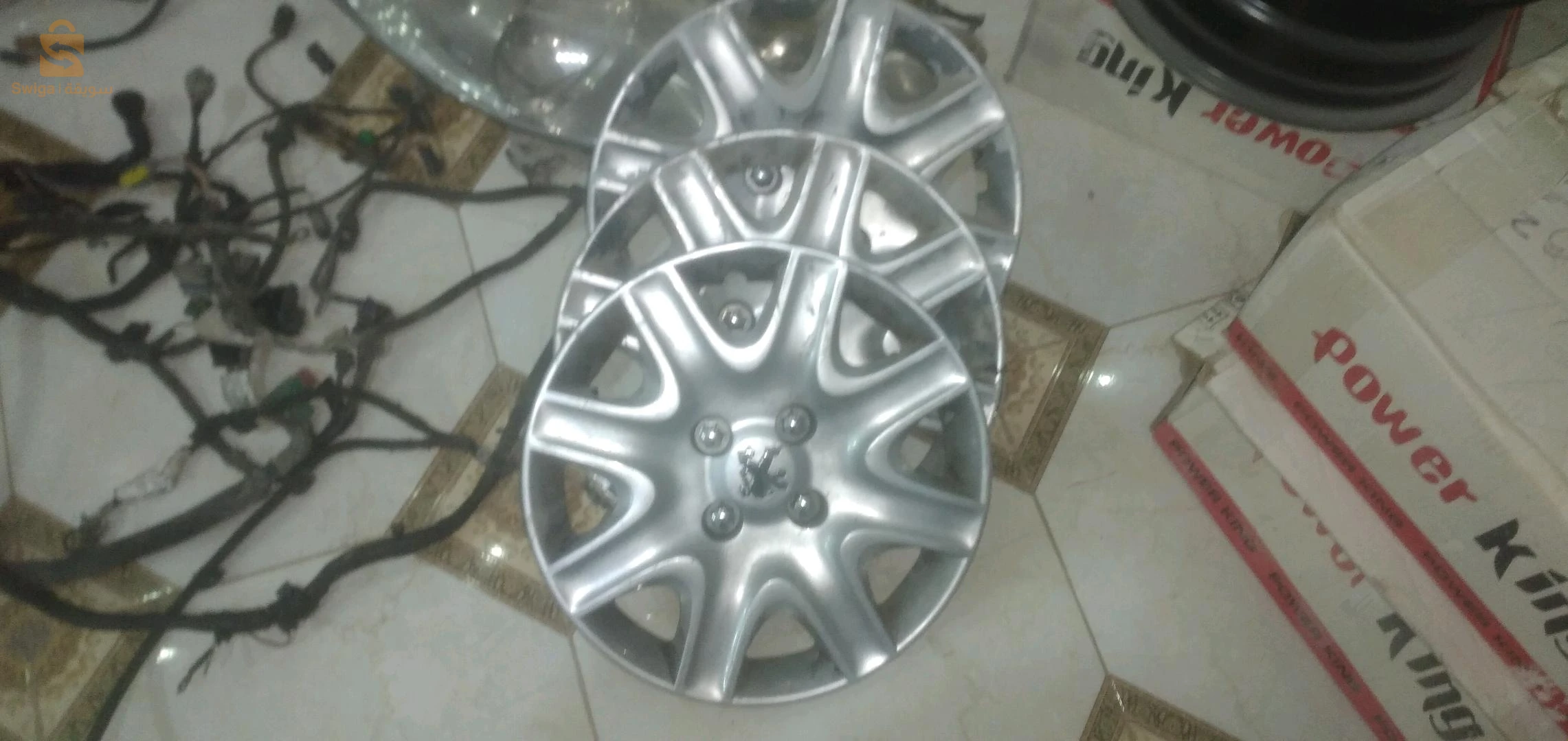 قطع غيار