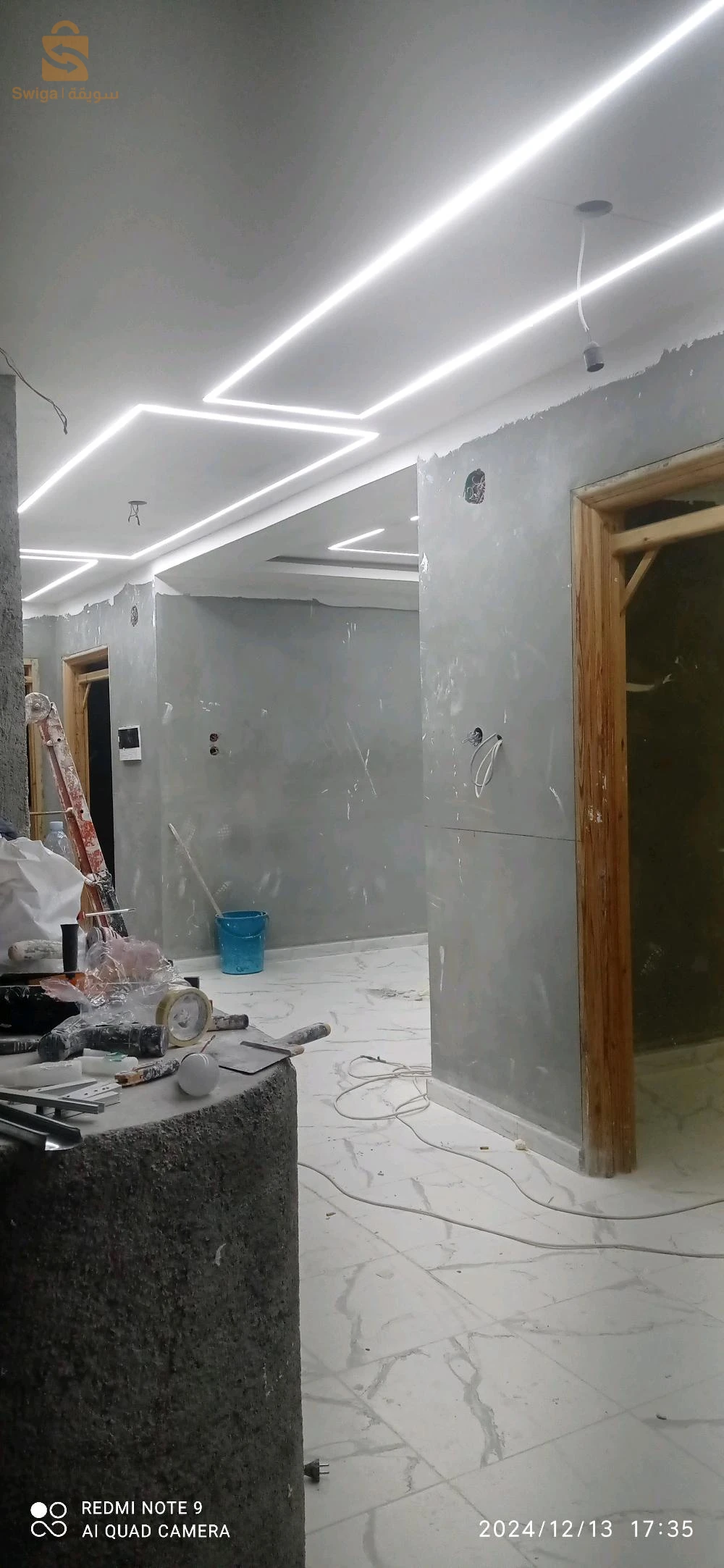 décoration intérieure