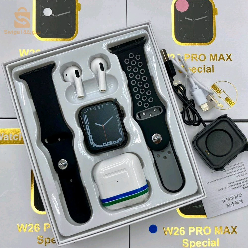 W26 Pro Max سماعات +ساعة يد